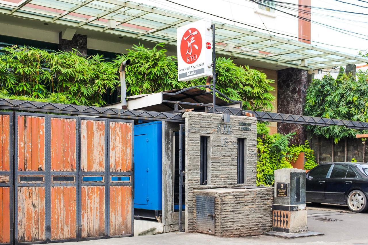 Kyo Serviced Apartment Jakarta Cilandak  Exterior photo